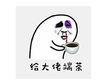 都说变量有七八种,到底谁是 Java 的亲儿子