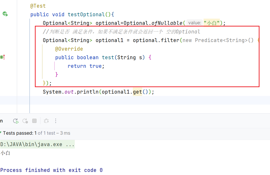 Java8Optional用法与最佳实践,-CSDN博客