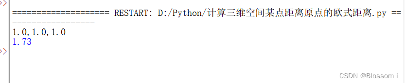 Python学习10:计算三维空间某点距离原点的欧式距离(python123)_欧几里得度量(euclidean metric)(也称欧氏距离 ...