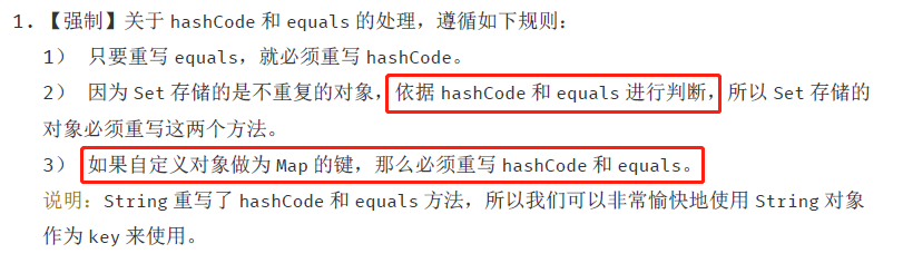 11554693-de6ed0dc0b3ca043.png