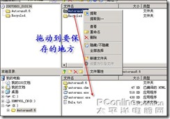 clip_p_w_picpath005[1]