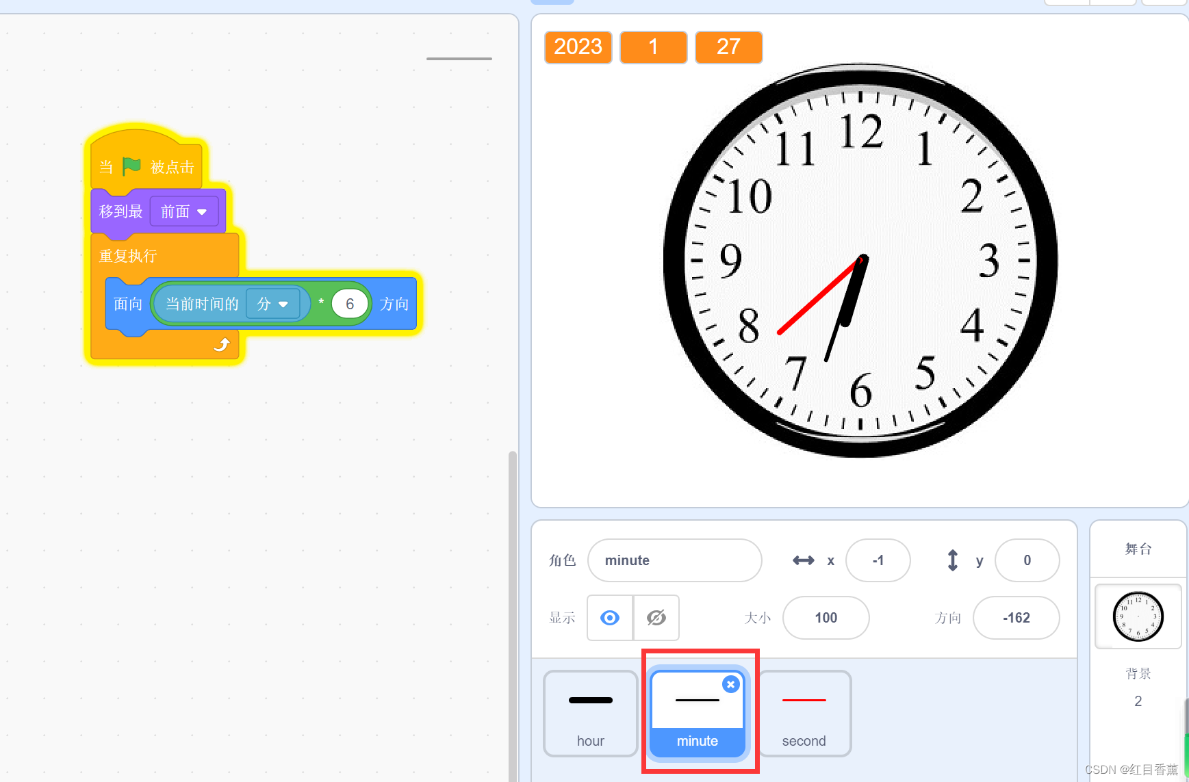 Simple Scratch Clock Scratch3.0——助力新进程序员理解程序(案例十、简易时钟)_scratch编程设计钟表程序-CSDN博客