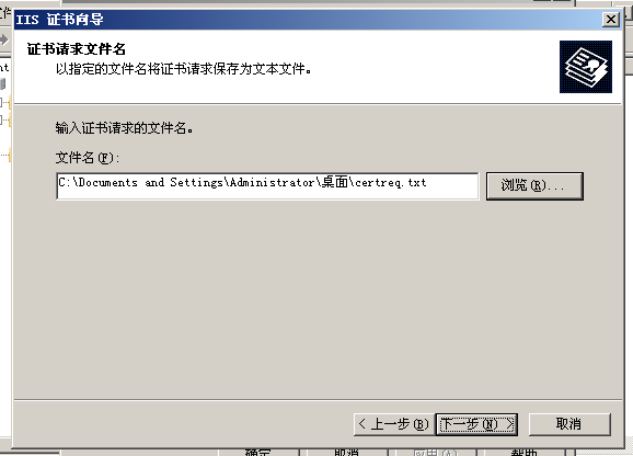 image-20211031144037812