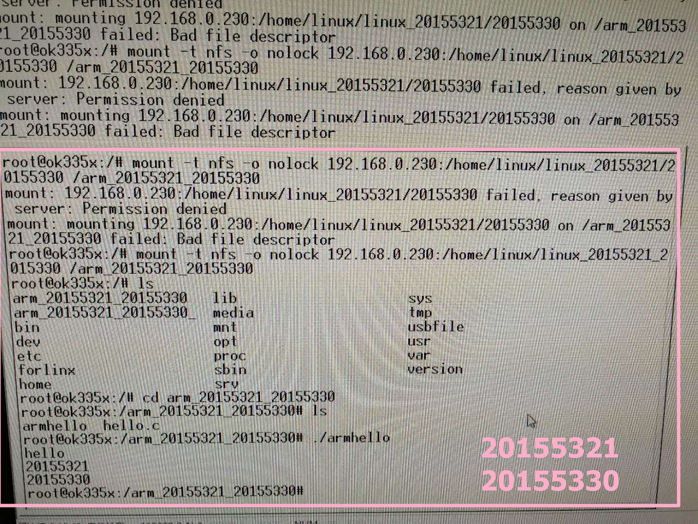 1071510-20171022200351724-1359056448.jpg