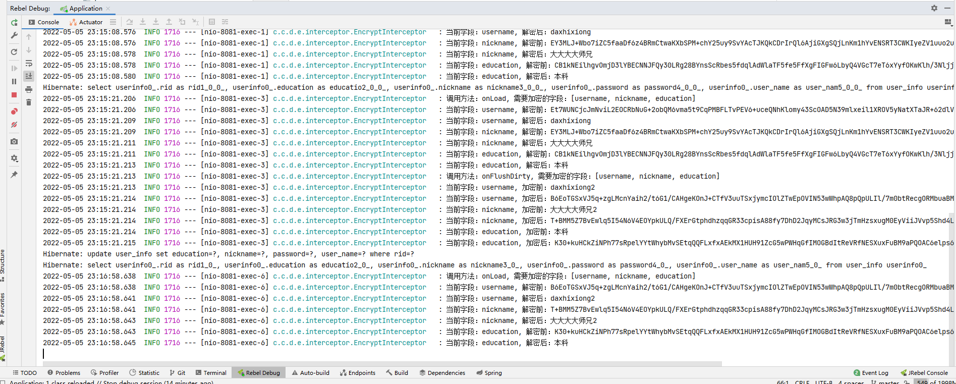 image-20220505231734360