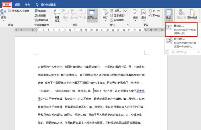 f3708867ce7e6fa2ae93287fe53c208a.png