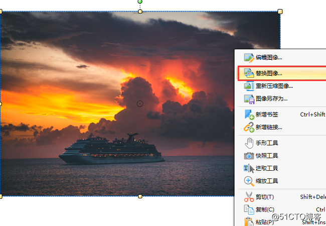 pdf文件怎么修改内容知识介绍