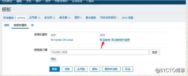 zabbix监控添加主机，添加模板，处理图形中的乱码，自动发现