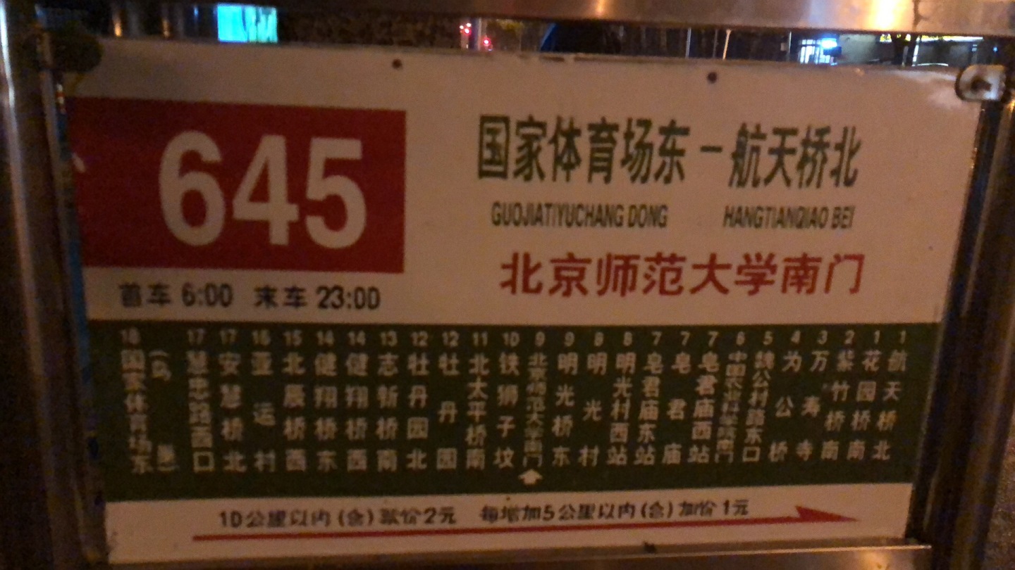 7121dc93f5b09f97d3c0cea8979887e7.png