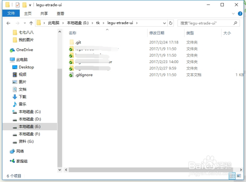 git提交异常 fatal: LF would be replaced by..