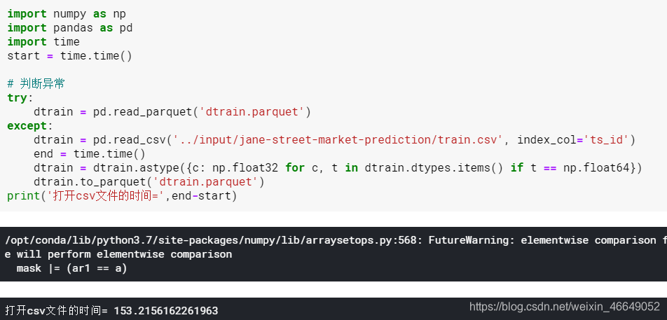pandas—pandas.read_parquet_pandas read parquet-CSDN博客