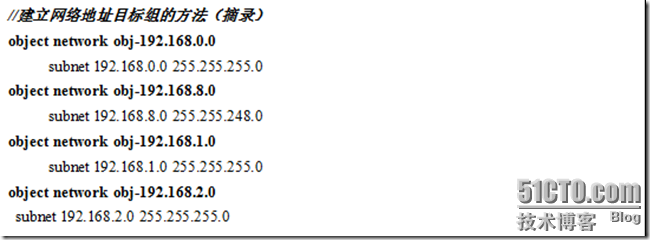 wps_clip_image-7623