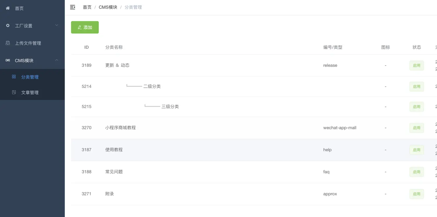 13379300-cc153856dbec2402.png