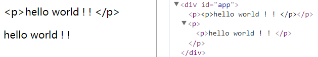 1321525-20180610120809738-981299058.png