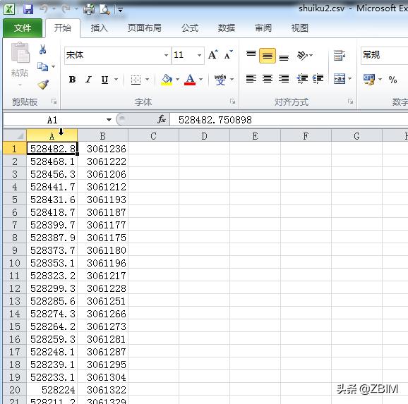 f8c212884fe277ecd3be1ef47078a50e.png