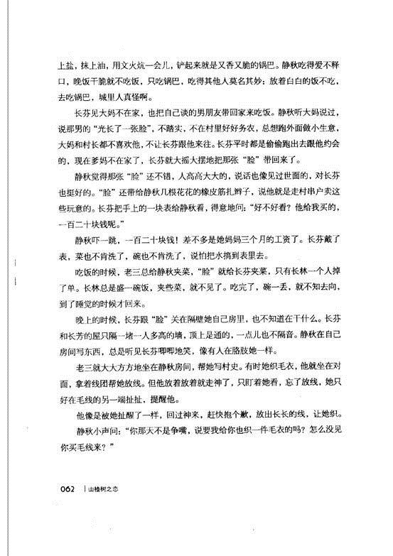 clip_image016