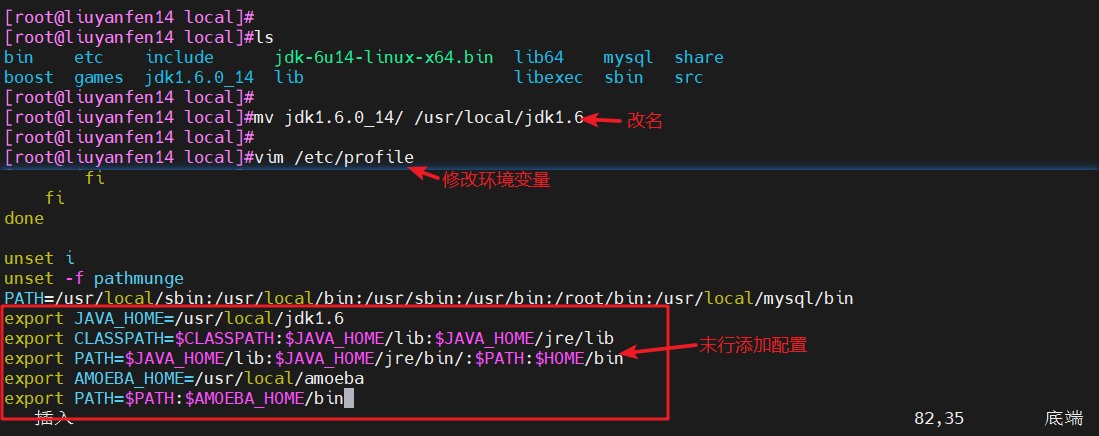 image-20240328154841777