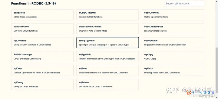 R语言使用RODBC包连接、操作SQLserver核access数据库、使用sqlFetch函数读取指定表中的全部数据并保存到 ...