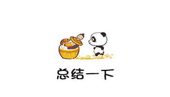 d0ad450bed69aa1002afd94e1024412c.gif