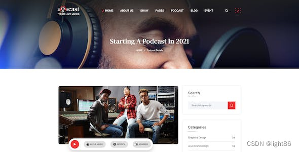 网站程序开发中的网站运维与监控