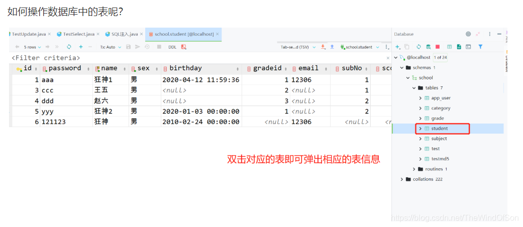 在这里插入图片描述 https://i-blog.csdnimg.cn/blog_migrate/ce607351d4b123626ab12c3e5fde03e0.png