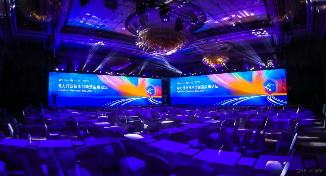 openEuler Developer Day 2023 电力行业技术创新及应用论坛成功举办_操作系统_02