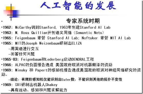 clip_image019