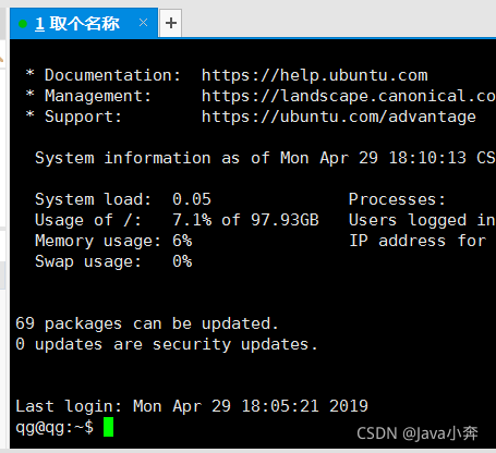 在这里插入图片描述