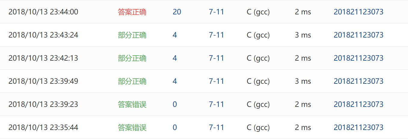 1475110-20181027101020860-1760903742.png
