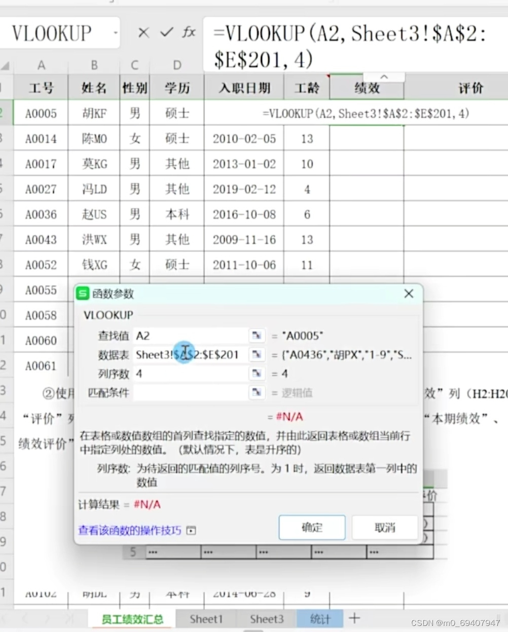 b17d5577d6384f0a9cf2cc77d780151c.jpg