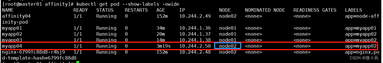 68f50a42dcfa413c931d21137c242fc8.png