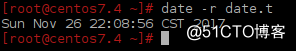 Linux-CentOS7和6下date命令的一些使用区别和用法
