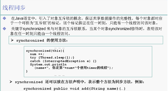 174523_4UlK_2250952.png