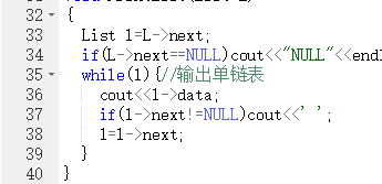 1232041-20180321192042003-1435648160.png