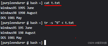 Linux shell编程学习笔记72:tr命令——集合转换工具_脚本编程_07
