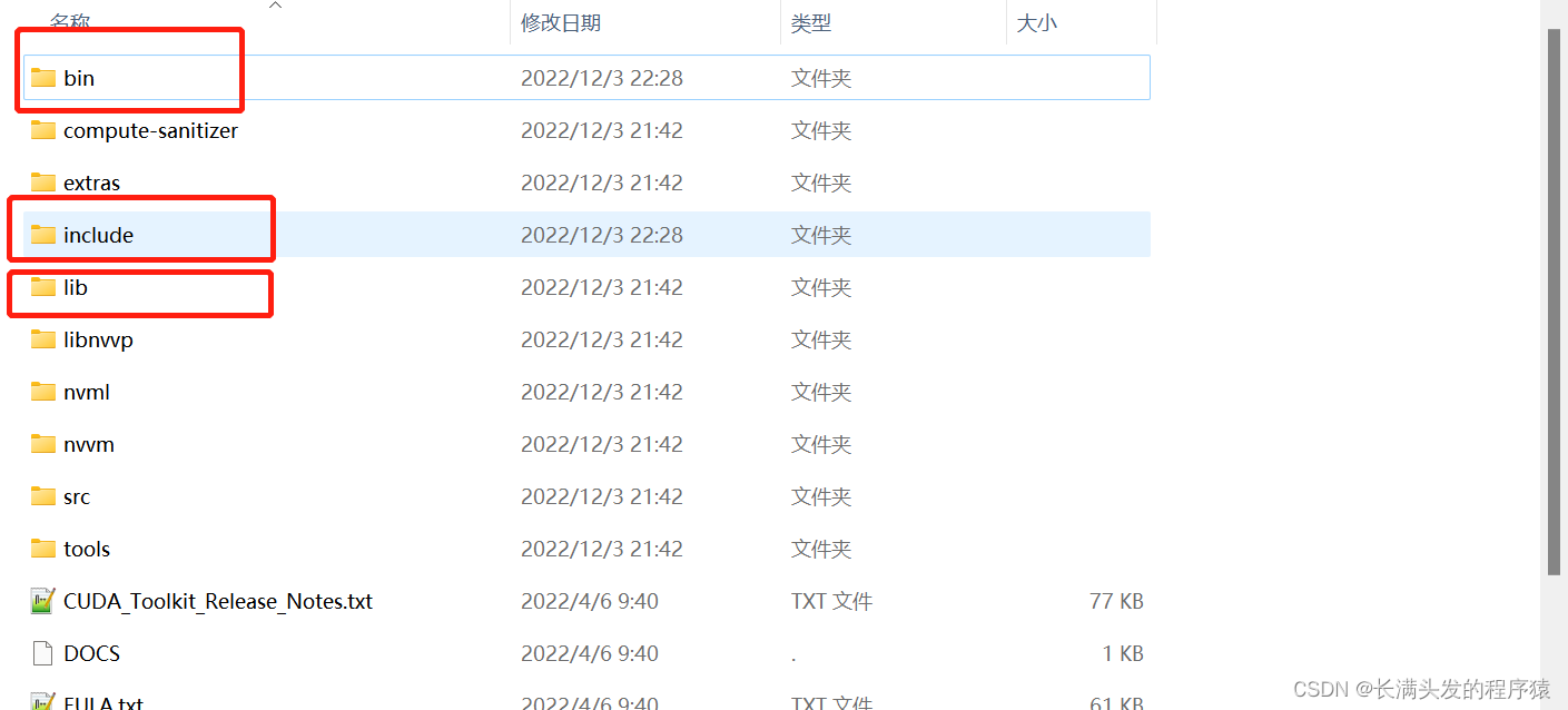 NVIDIA CUDA nvidia Cuda CSDN Nvidia cuda nvidia cuda csdn