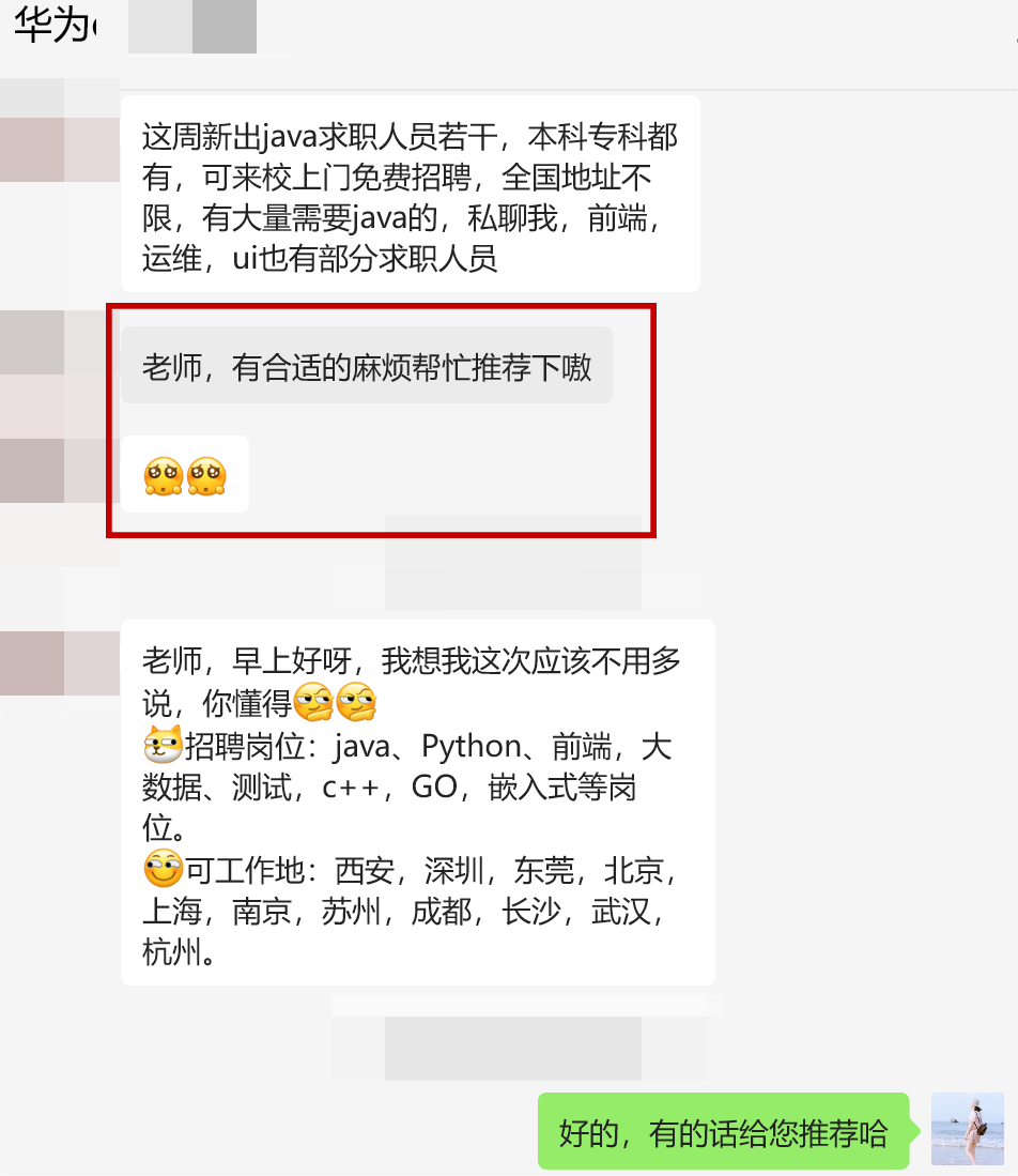 f77cacc589d3efa2b547ec20999232dc.png