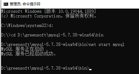 image-20220823114649700