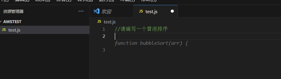 image-20230805211721324