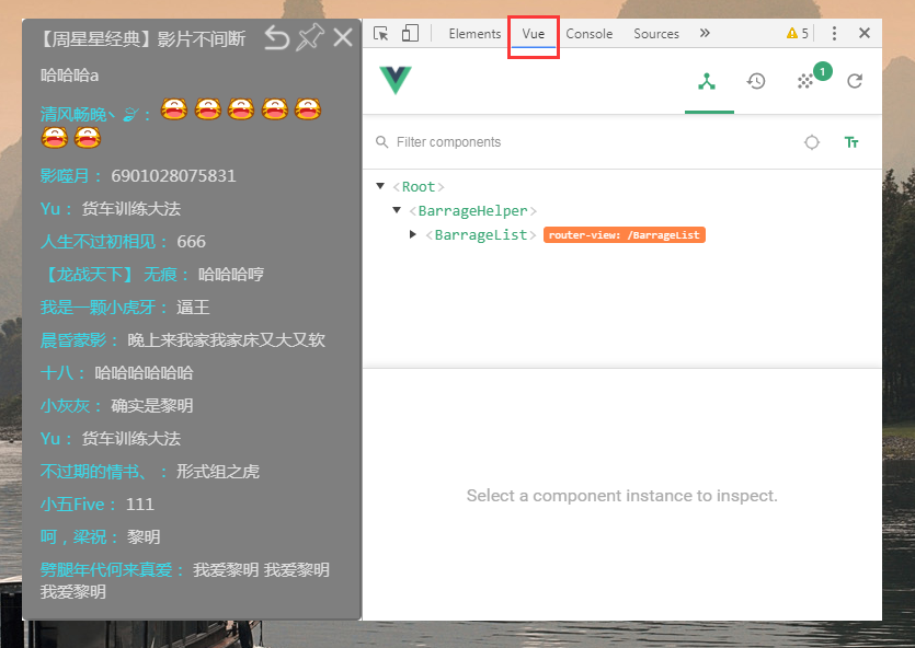 install-vue-devtool