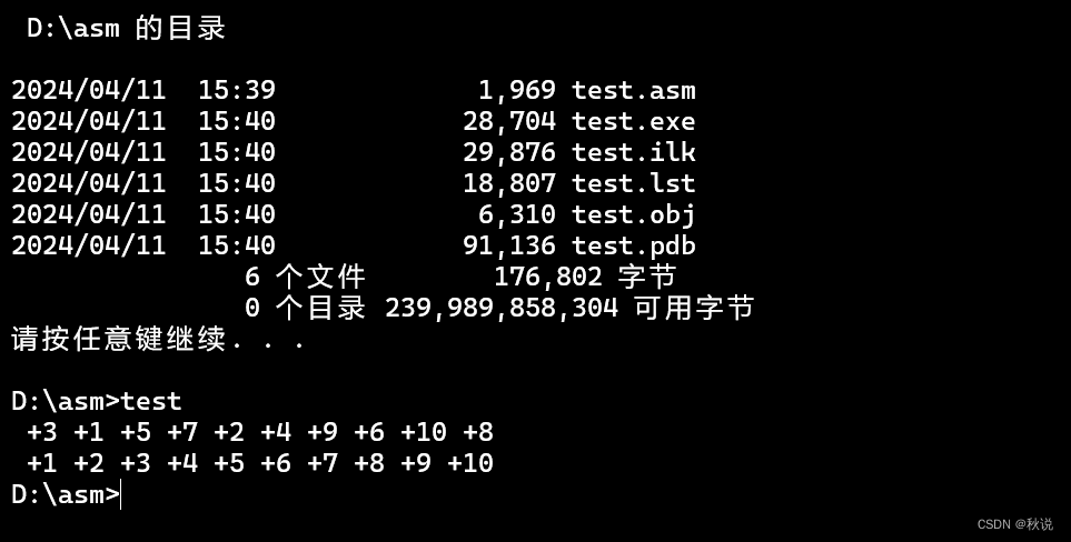 在这里插入图片描述