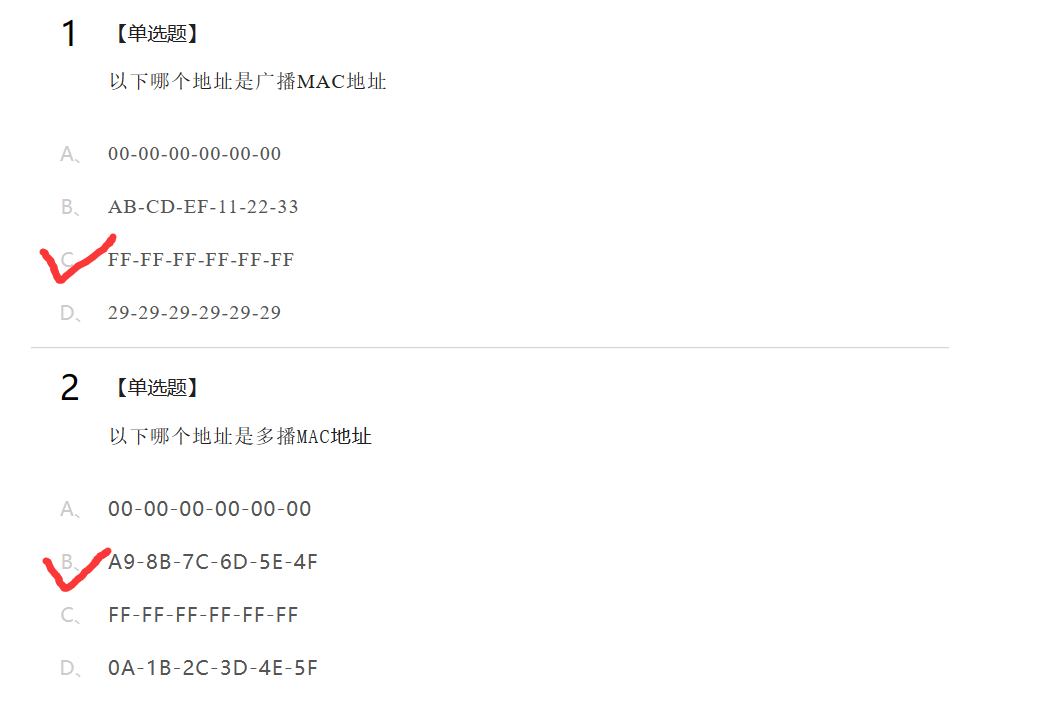 image-20230213224612770