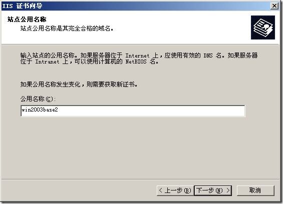 clip_image011