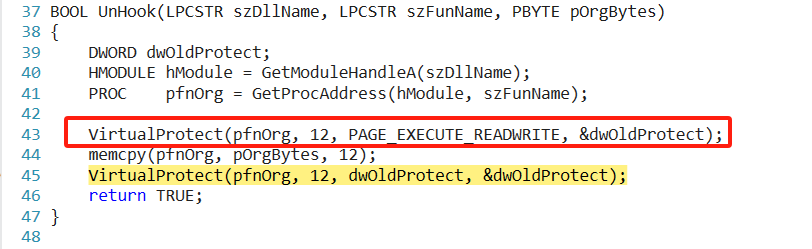 浅谈进程隐藏技术插图13 浅谈进程隐藏技术