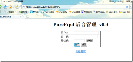 wps_clip_image-16724