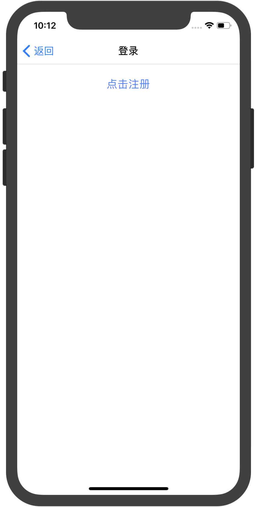 1037363-20190524101230181-1879299250.png
