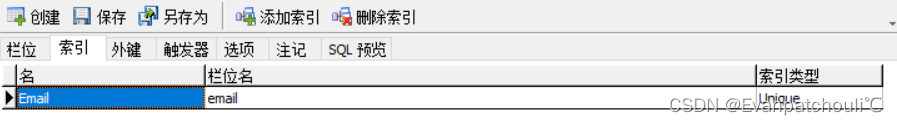 【JSP课程设计】个人信息管理系统（代码保姆级）【更新】