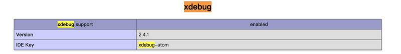 xdebug ok