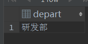 925370-20190325201411644-492750622.png